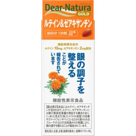 【Asahi Group Foods】 Dear Natura GOLD Lutein & Zeaxanthin 120 tablets 4946842638208image