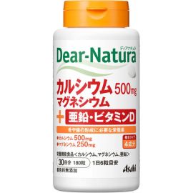 【Asahi Group Foods】 Dear Natura Calcium / Magnesium / Zinc / Vitamin D 180 tablets 4946842635948image