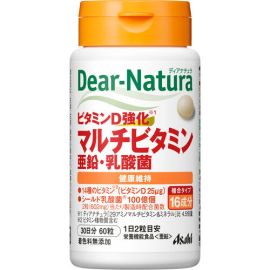 【Asahi Group Foods】 Dear Natura Vitamin D Fortified Multivitamin Zinc / Lactic Acid Bacteria 60 tablets 4946842650088image