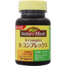 【Otsuka Pharmaceutical】 Nature Made B Complex 60 tablets 4987035267812image