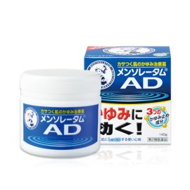 【Rohto Pharmaceutical】 Mentholatum AD cream di 145g 4987241124336image