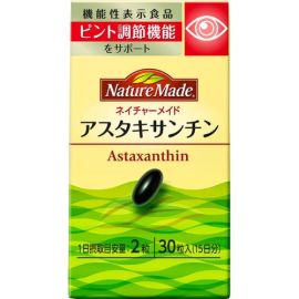 【Otsuka Pharmaceutical】 Nature Made Astaxanthin 30 tablets 4987035262015image