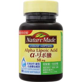 【Otsuka Pharmaceutical】 Nature Made α-lipoic acid 60 tablets 4987035261711image