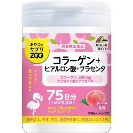 【Unimat Riken】 Snack Supplement ZOO Collagen + Hyaluronic Acid + Placenta 150 tablets 4903361672908image