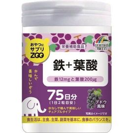 【Unimat Riken】 Snack Supplement ZOO Iron + folic acid 150 tablets 4903361680446image