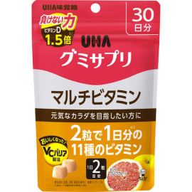 【UHA Mikakuto】 Gummy Supplement Multivitamin 60 tablets 4902750709737image