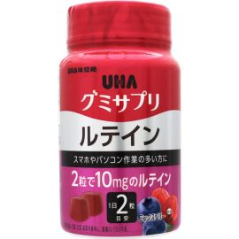 【UHA Mikakuto】 Gummy Supplement Lutein (Bottle) 60 tablets 4902750651951image