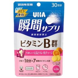 【UHA Mikakuto】 Instant Supplement Vitamin B Group 60 tablets 4902750917699image