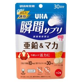 【UHA Mikakuto】 Instant Supplement Zinc Maca 60 tablets 4902750707023image