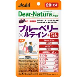 【Asahi Group Foods】 Dear Natura Style Blueberry x Lutein + Multivitamins 20 tablets 4946842636921image