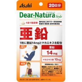 【Asahi Group Foods】 Dear Natura Style Zinc 20 tablets 4946842636570image