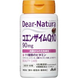 【Asahi Group Foods】 Dear Natura DHA with ginkgo leaves 240 tablets 4946842635771image