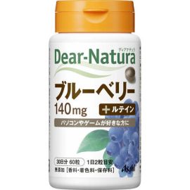 【Asahi Group Foods】 Dear Natura Blueberry with Cassis Lutein 60 tablets 4946842634941image