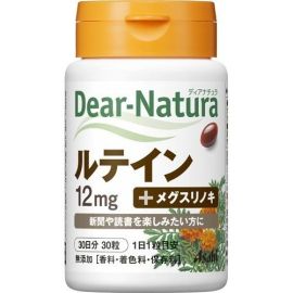 【Asahi Group Foods】 Dear Natura Lutein 30 tablets 4946842635474image