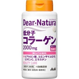 【Asahi Group Foods】 Dear Natura Low Molecular Collagen 240 tablets 4946842635955image