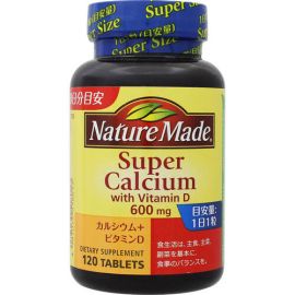 【Otsuka Pharmaceutical】 Nature Made Super Calcium 120 tablets 4987035518013image
