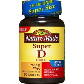 【Otsuka Pharmaceutical】 Nature Made Super Vitamin D 1000IU 90 tablets 4987035528616image