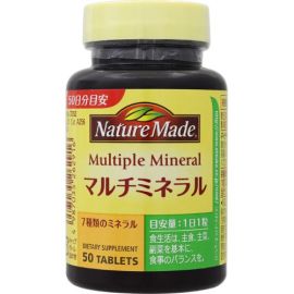 【Otsuka Pharmaceutical】 Nature Made Multi Mineral 50 tablets 4987035262916image