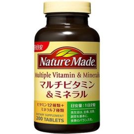 【Otsuka Pharmaceutical】 Nature Made Multivitamin & Mineral 200 tablets 4987035262213image