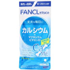 【FANCL】 Calcium + Magnesium Vitamin D 100 tablets 4908049512996image