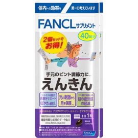【FANCL】 Enkin 80 tablets 4908049561178image
