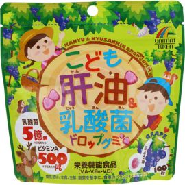 【Unimat Riken】 Children's Cod Liver Oil & Lactic Acid Bacteria Drop Gummies (Grape Flavor) 100 tablets 4903361440965image