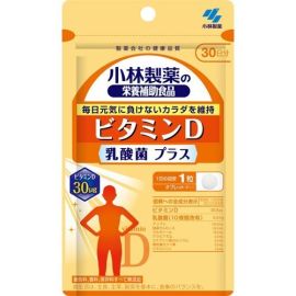 【Kobayashi】 Vitamin D Lactic Acid Bacteria Plus 30 tablets 4987072060933image