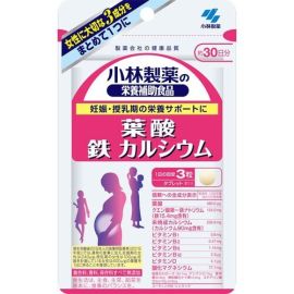 【Kobayashi】 Folic Acid Iron Calcium 90 tablets 4987072054819image