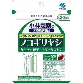 【Kobayashi】 Saw Palmetto 60 tablets 4987072053416image