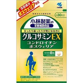【Kobayashi】 Glucosamine EX 240 tablets 4987072032367image