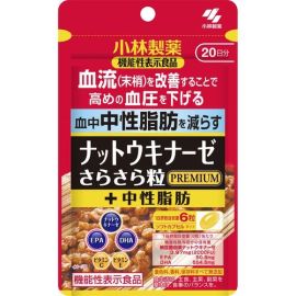 【Kobayashi】 Nattokinase Smooth Granules Premium + Triglyceride 120 tablets 4987072085837image