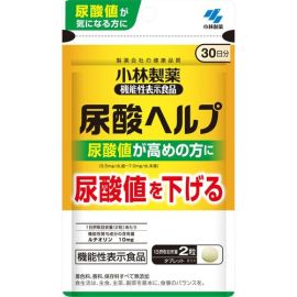 【Kobayashi】 Uric acid Help 60 tablets 4987072085578image