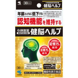 【Kobayashi】 Kennou Help 90 tablets 4987072051320image