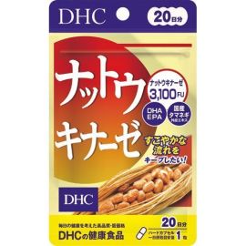 【DHC】 Nattokinase 20 tablets 4511413406762image