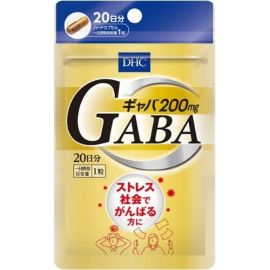 【DHC】 GABA 20 tablets 4511413406083image