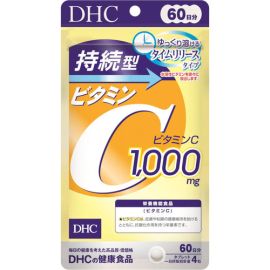 【DHC】 Sustained Vitamin C 240 tablets 4511413407677image