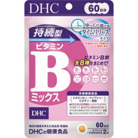 【DHC】 Sustained vitamin B mix 120 tablets 4511413407660image