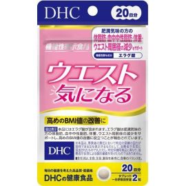 【DHC】 Waist worrisome 40 tablets 4511413406267image