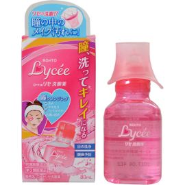【Rohto Pharmaceutical】 Lycee wash (mini bottle) 80ml 4987241137244image