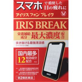 【Taisho Pharmaceutical】 Iris Phone Break 12ml 4987306012042image