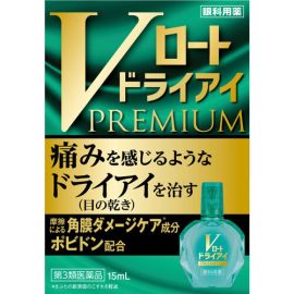 【Rohto Pharmaceutical】 V Rohto Dry Eye Premium 15ml 4987241174423image