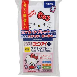 【Hisamitsu Pharmaceutical】 Children's Robin Eye Plus Hello Kitty 10ml 4987188161173image