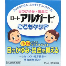 【Rohto Pharmaceutical】 Alguard Children's Clear 10ml 4987241134427image