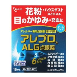 【Okuda Pharmaceutical】 Allepro ALG Eye Drops 15ml 4987037730499image