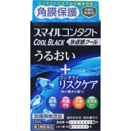 【LION】 SMILE Contact Cool Black 12ml 4903301116455image