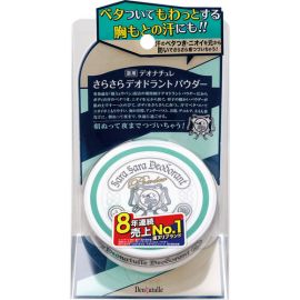 【CIVIC】 Deonatulle smooth deodorant powder 15g 4971825016612image