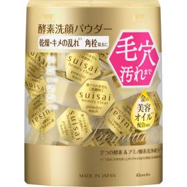 【KANEBO】 Suisai Beauty Clear Gold Powder Wash 12.8g 4973167079836image