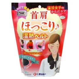 【Kenyu】 Onkatsu Girls' Body Care Neck and Shoulder Heat Belt Black 1 pcs 4969919500468image