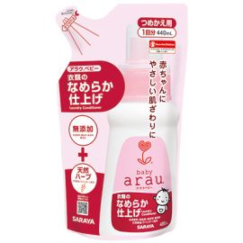 【SARAYA】 Arau Baby Laundry Smooth Finish Refill 440ml 4973512257940image