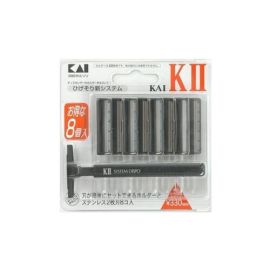【Kaijirushi】 Razor KAI-KII with 8 spare blades 4901331010699image